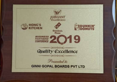Quality Excellence Award 2019
